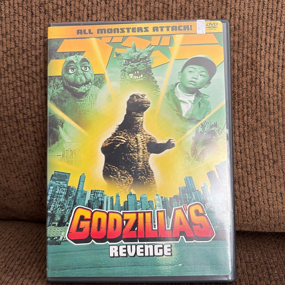Godzilla’s Revenge All Monsters Attack DVD